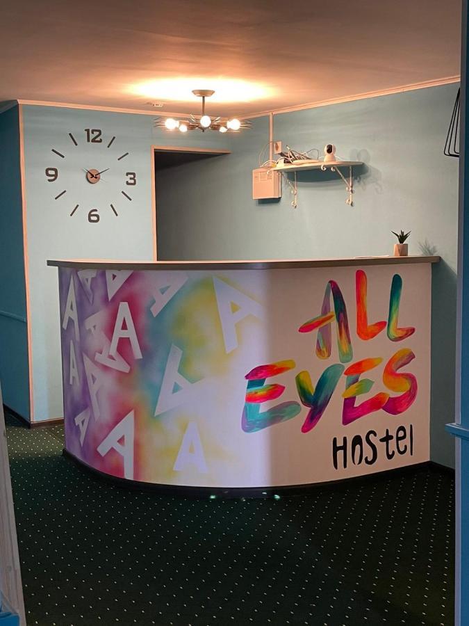 All Eyes Hostel Kamenets-Podolsk Eksteriør bilde
